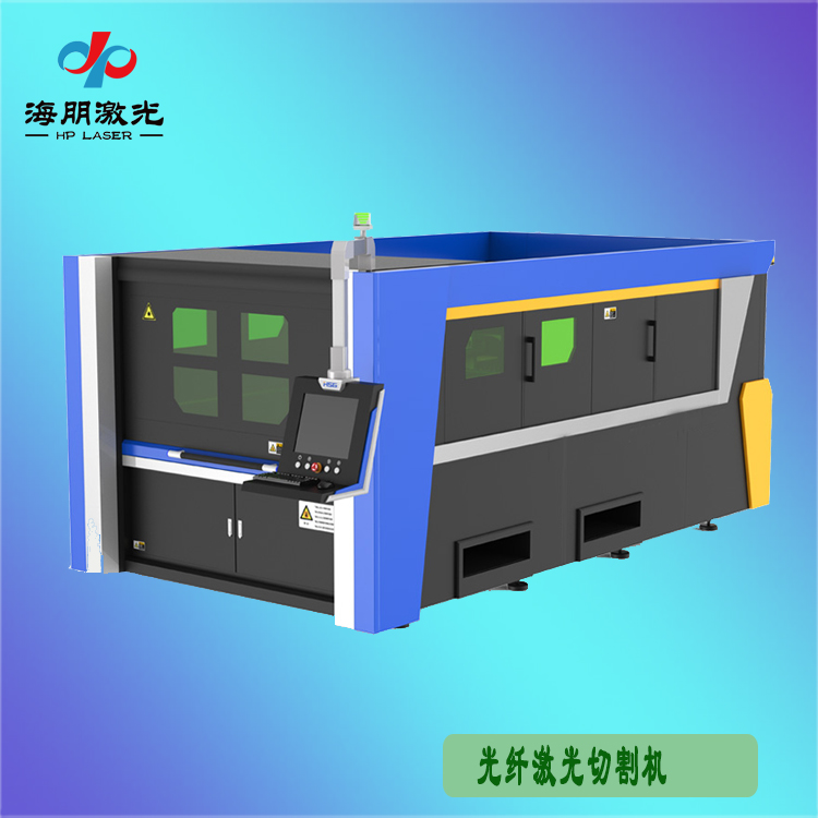 光纖激光切割機