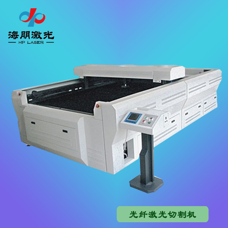 光纖激光切割機
