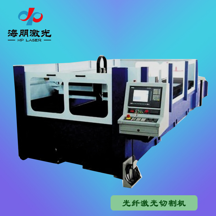 光纖激光切割機