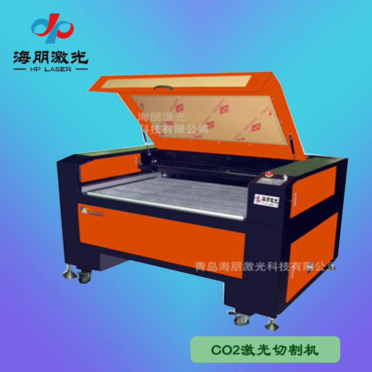 co2激光切割機